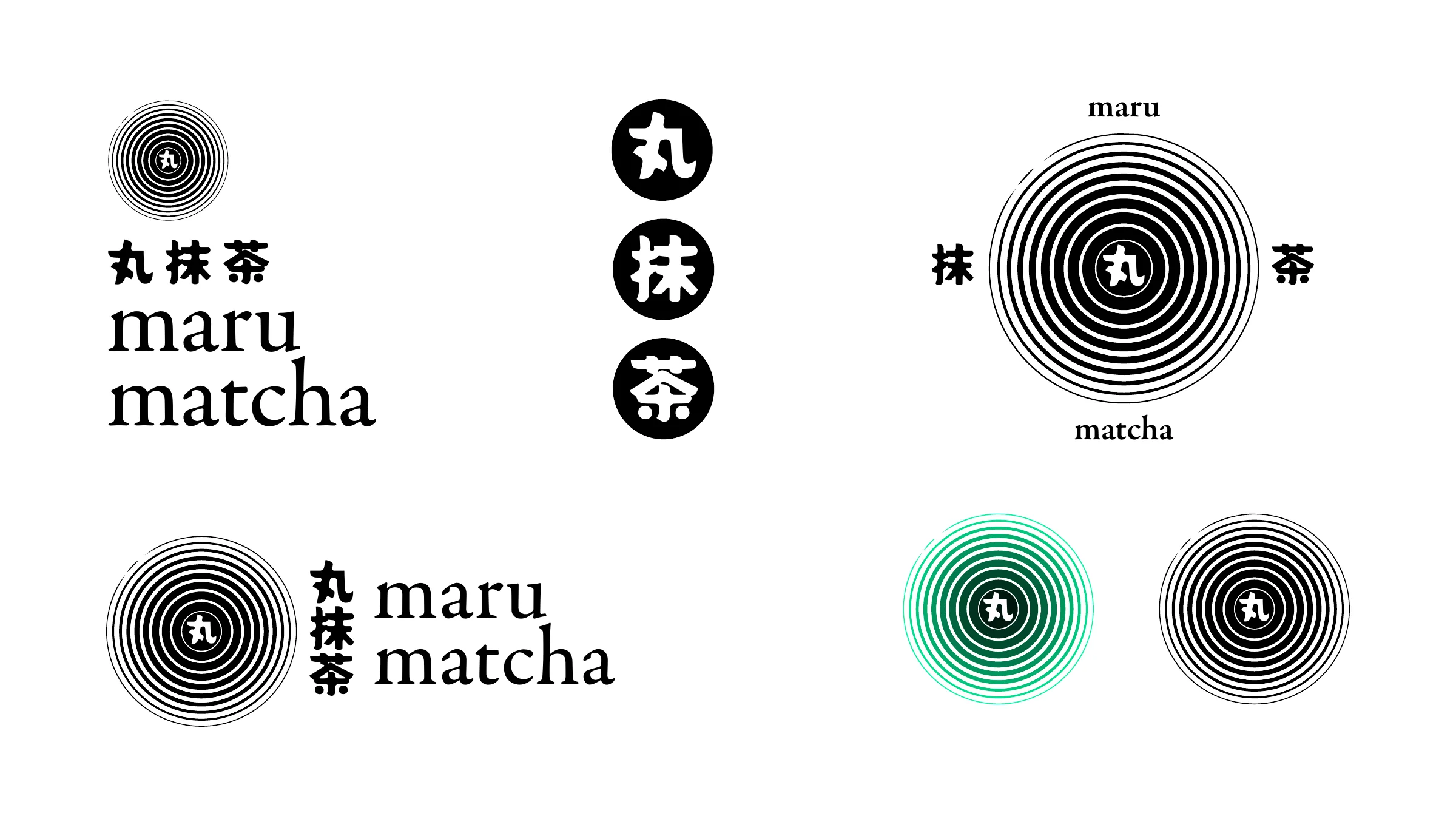Maru Matcha Logo Concepts, 1 of 5