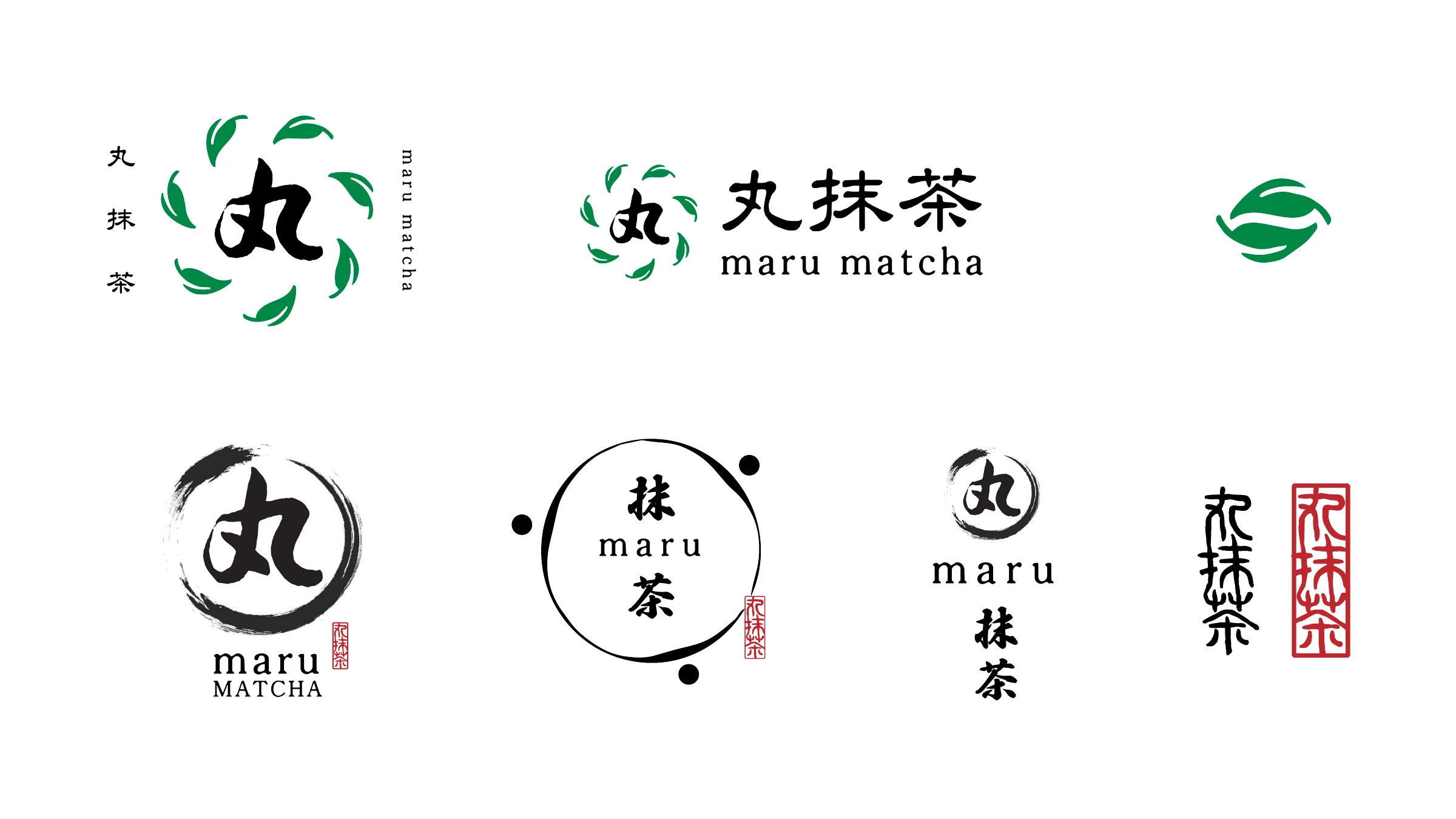 Maru Matcha Logo Concepts, 2 of 5