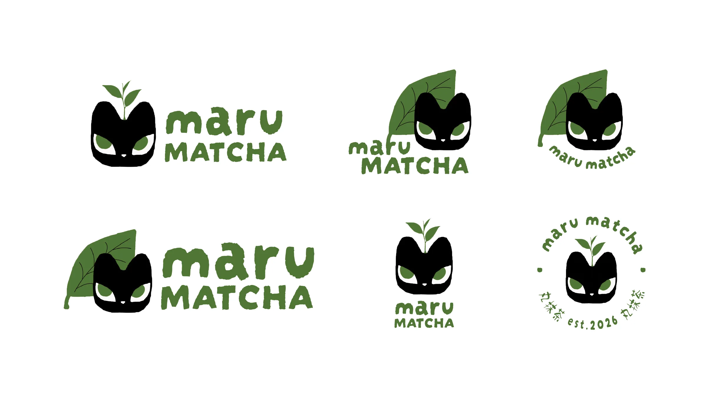 Maru Matcha Logo Concepts, 3 of 5