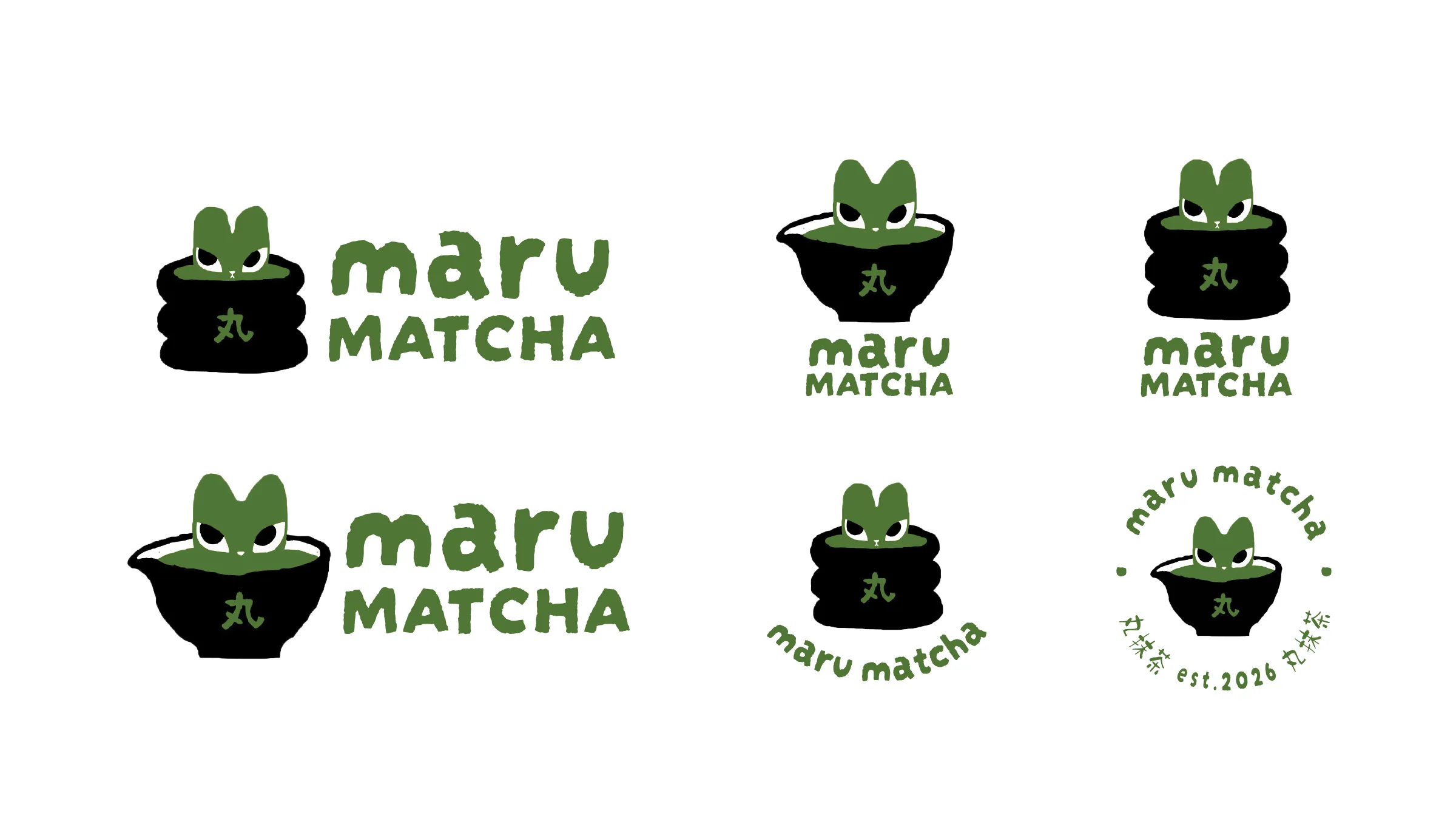 Maru Matcha Logo Concepts, 4 of 5