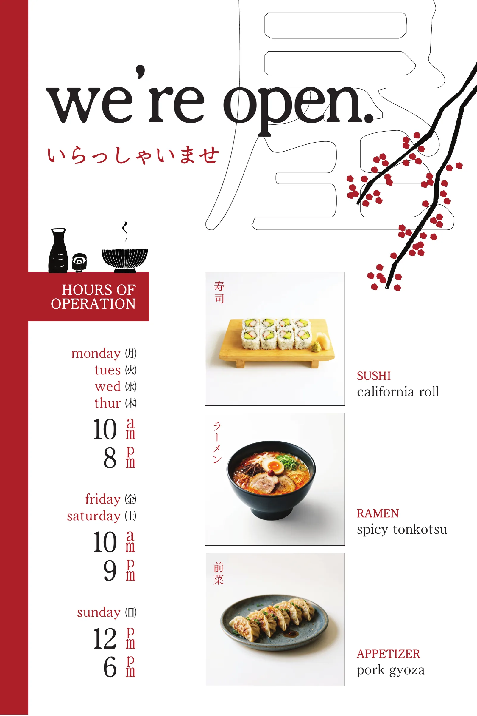 RamenYa (PORA) Marketing Materials, 4 of 5