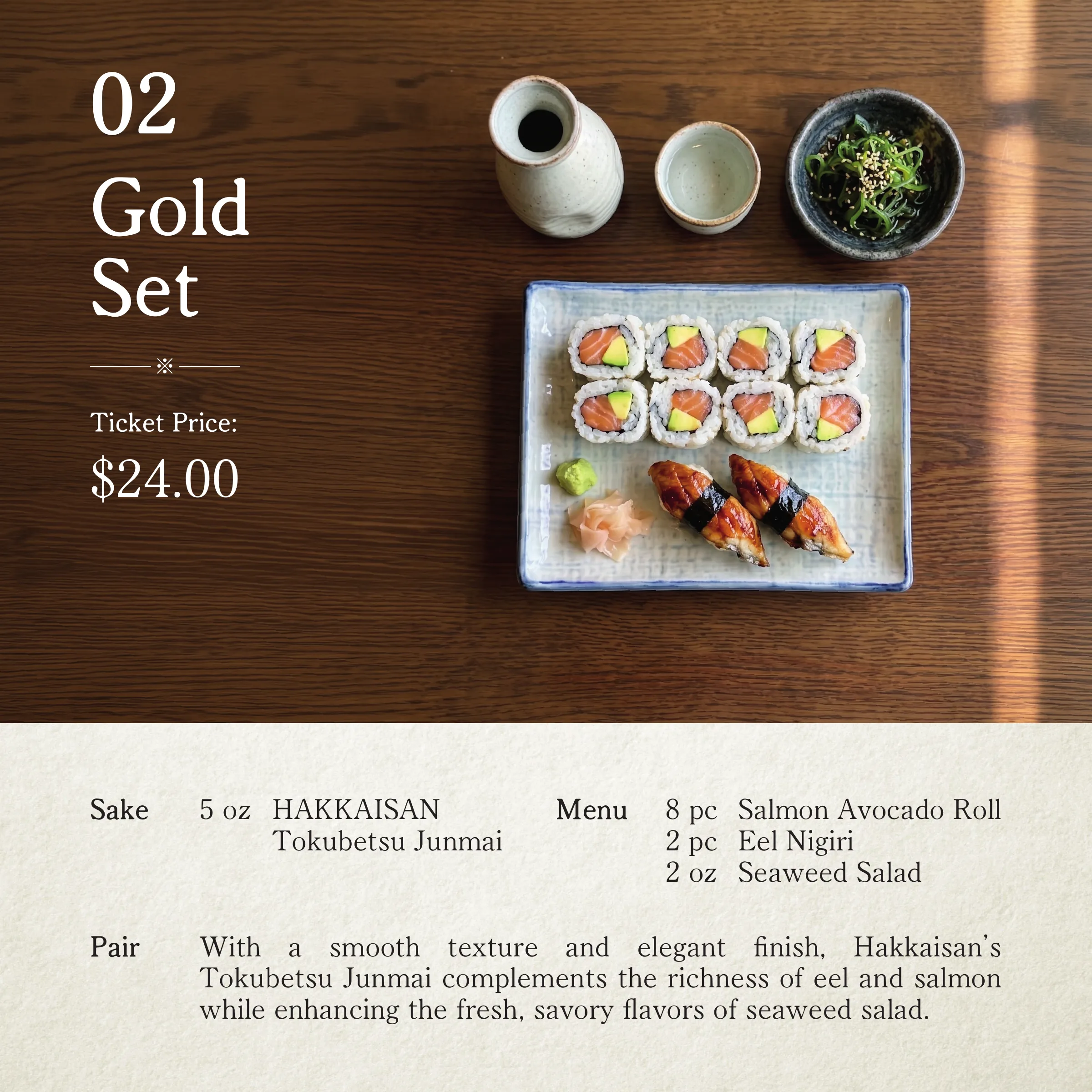Sushi and Sake Pairing Event Graphics, 5 of 7