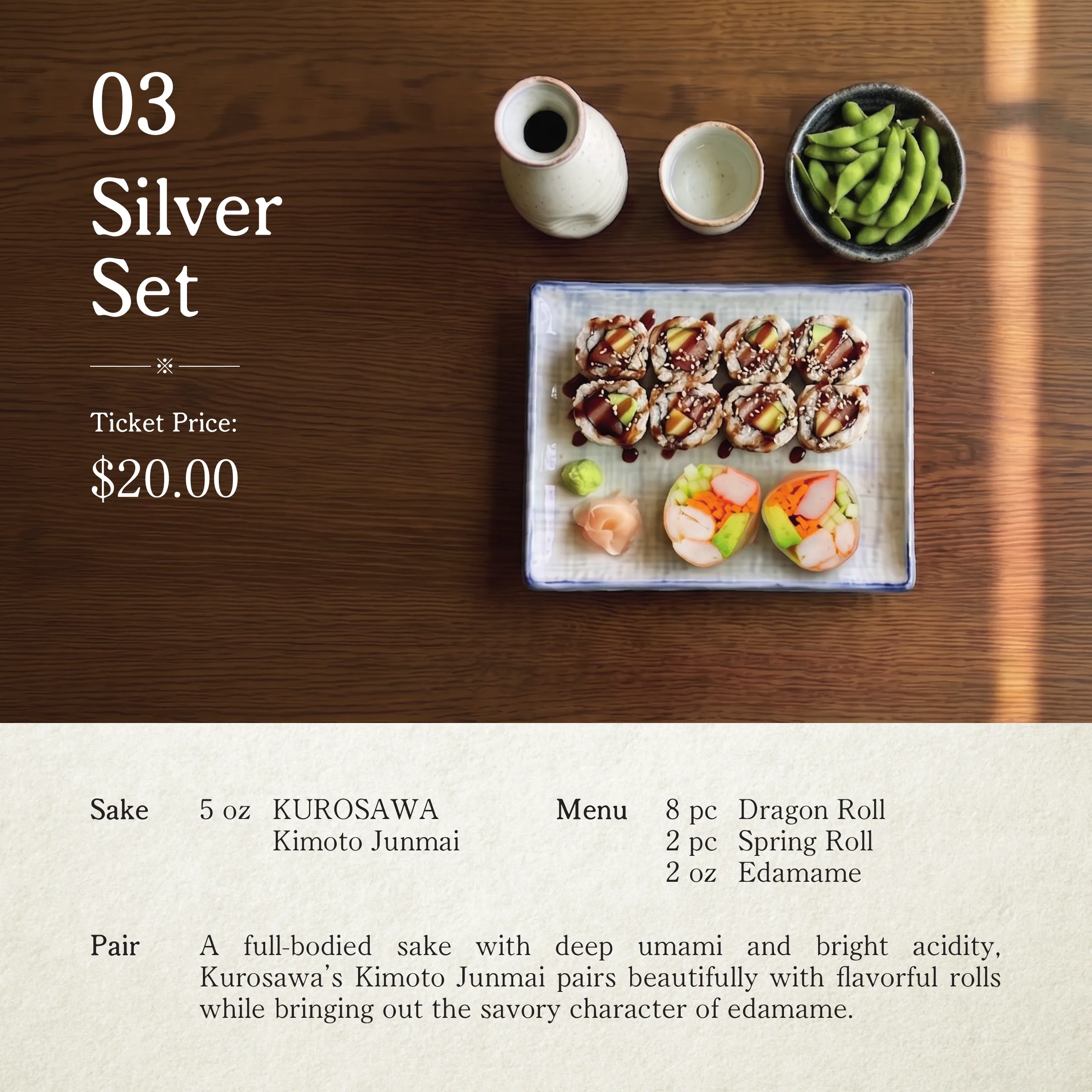 Sushi and Sake Pairing Event Graphics, 6 of 7